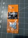 New studs 02.jpg