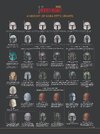 fett_helmet_history2019.05.02.jpg