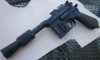 1313 Blaster 3.jpg