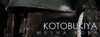 as-you-wish-helmet-kotobukiya-header.jpg