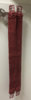 01 Girth belt 01.jpg