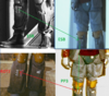 shintoolspot.png