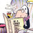 Bookman